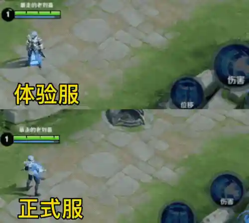 青蛇阵容怎么搭配最强战士(最强阵容)插图6