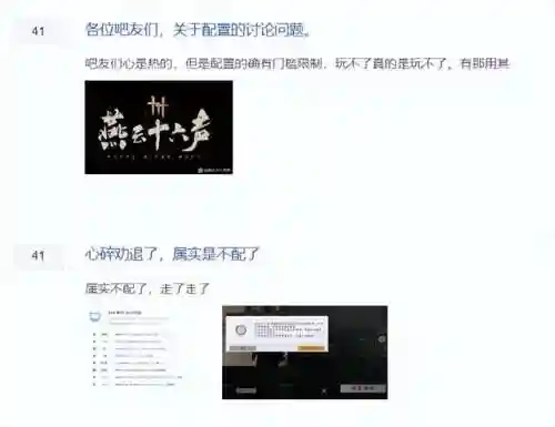 很多小游戏(小游戏app有哪些)插图29
