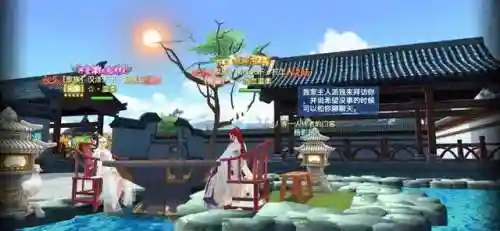 新剑侠情缘什么职业好(新剑侠情缘后期吃香门派)