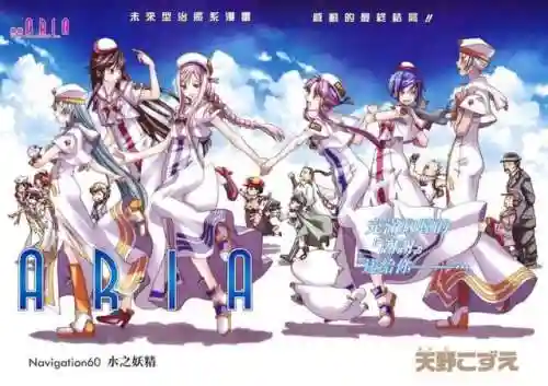 动漫旧番剧大全(樱花动漫最新动漫免费观看)插图7