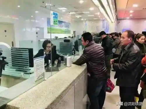 12306购票网(12306官网app下载)