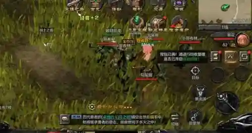 团队竞技大神搭配阵容推荐(众神派对阵容推荐)