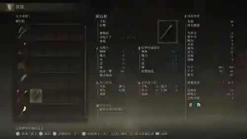 法师开荒搭配什么阵容最好(开荒最舒服的阵容)插图11
