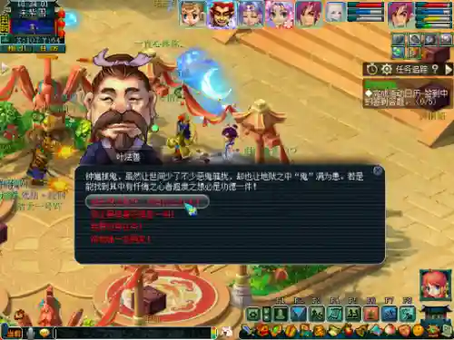 王者荣耀棋盘必胜阵容搭配(王者荣耀自走棋最强阵容)