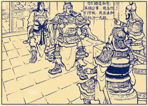 双人吕布阵容最强搭配(三国志吕布怎么搭配 最强阵容攻略)插图1