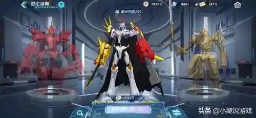 究极宝贝无限阵容搭配(究极宝贝攻略)