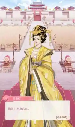 美人传英雄阵容怎么搭配(美人传礼包码是什么)