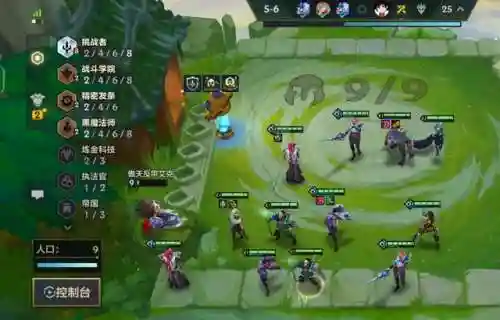 金串串之战阵容搭配(大战魂阵容搭配攻略)插图6