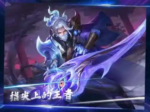兰陵王打抱团阵容怎么搭配(兰陵王辅助流打法)