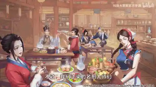 大掌柜葫芦仙人搭配阵容(新葫芦兄弟平民最强阵容)插图9