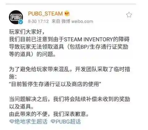 枪神渡劫最强阵容搭配图片(震慑枪阵容最佳搭配)插图3