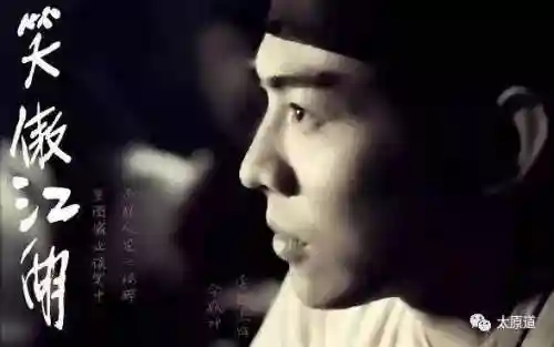 群飞刘亦菲刘诗诗杨幂杨颖(刘亦菲刘诗诗杨幂杨颖电视剧上映时间)插图13