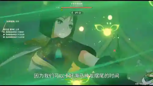 开局提纳里阵容搭配(卡纳斯的启示阵容搭配)