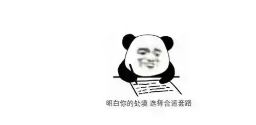 英雄联盟小丑阵容搭配推荐(云顶之弈小丑阵容出装)