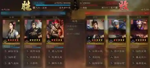 开荒阵容蔡文姬搭配谁厉害(典韦和蔡文姬什么关系)插图10