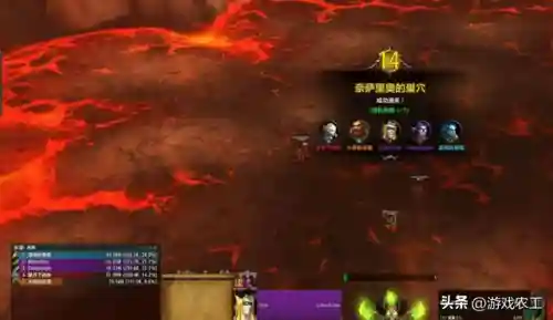 魔兽世界怎么退出公会(怀旧服退出公会方法)插图4