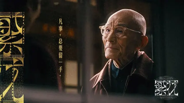 与风行配角阵容搭配攻略(西行纪阵容搭配)