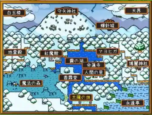 花园物语游戏推荐阵容搭配(万象物语新手推荐最强阵容)插图6