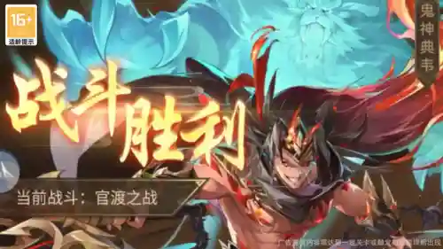 传世名将手游阵容搭配(武将传奇手游)