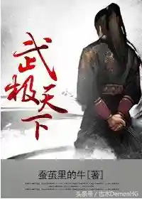 圣魂星战阵容搭配(圣魂纷争平民后期最强阵容)插图20