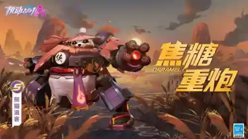网易手游排行榜第一名(2023好玩网易手游排行榜)