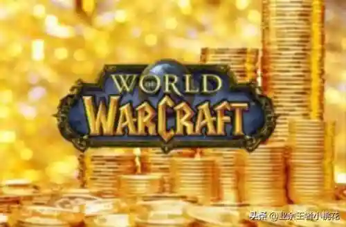魔兽世界怀旧服工程学(60怀旧服工程1到300技能冲击)