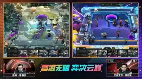 神超音浪刺客阵容搭配(刺客阵容)插图7