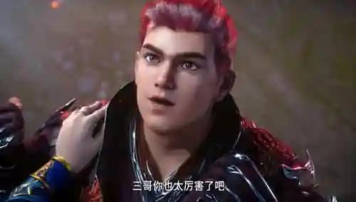 魂师对决元老阵容搭配(魂师对决最强阵容T0火队)插图1 魂师对决元老阵容搭配(魂师对决最强阵容T0火队)插图1