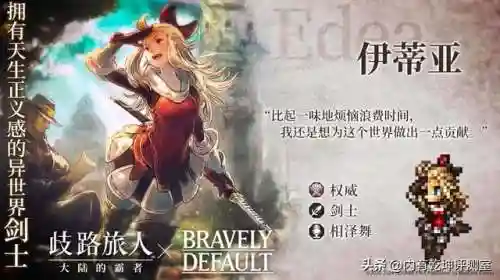 抽卡阵容搭配推荐最新(原神卡牌阵容推荐)插图2