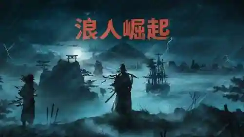 文明与征服吉田阵容搭配(文明与征服平民最强阵容第一名)插图2