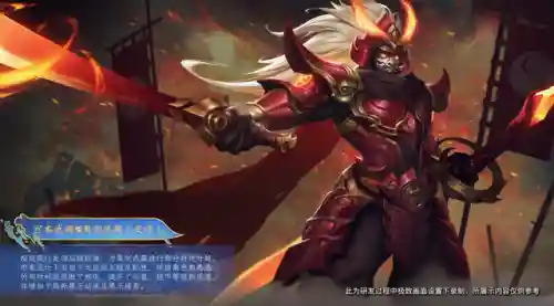 宫本武藏皮肤手感排名(新版宫本武藏哪款皮肤好)插图6