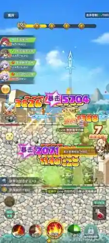2022冒险岛五转职业最吃香(冒险岛游戏介绍)插图3
