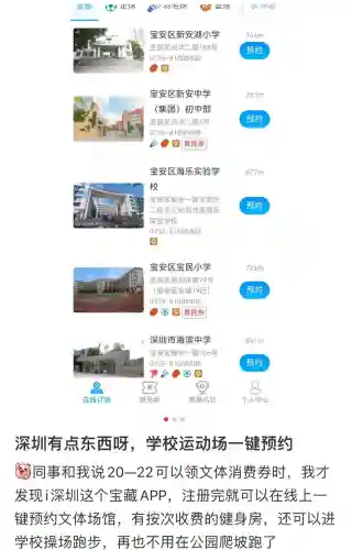 dnf升级卷活动2022(dnf活动大全)插图5