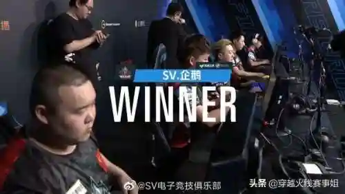 王者荣耀四胜阵容搭配(王者阵容搭配大全五黑)插图3
