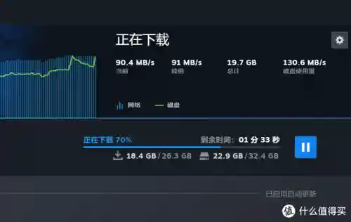 晴天队阵容搭配掌机(晴天队最强阵容)插图44