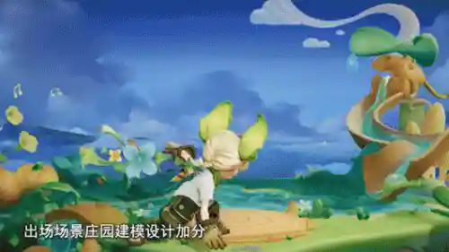 菜狗作战最强阵容搭配(三国大作战阵容推荐)插图7