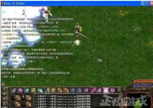 国内最早的网游有哪些(和传奇一个时代的网游)插图6