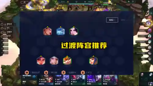神奇宝贝黑马阵容搭配图(宝可梦小智历代阵容)插图4