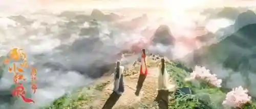 和平精英爆破上位阵容搭配(和平精英下载)插图1