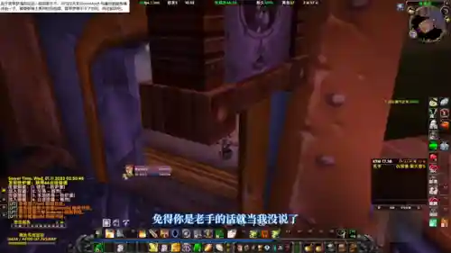七骑士龟流派阵容搭配(乌龟服防御骑士加点图)插图6