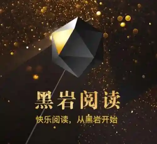 搜狗搜索小说畅读(搜狗阅读app下载官方免费下载)插图6