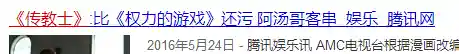 香肠派对恶魔天使搭配阵容(香肠派对最强枪械组合)