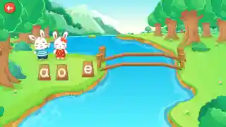 小学一年级语文拼音跟读软件(成人零基础学拼音软件)插图7