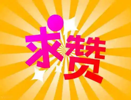 怪兽来袭阵容最新搭配图(麒麟阵容搭配最高输出)插图7