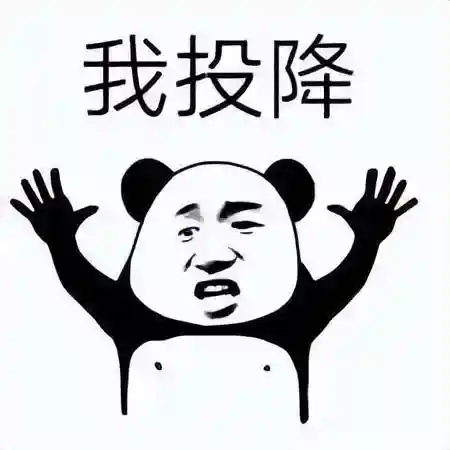 英雄联盟隐藏分多少算正常(英雄联盟赢一把加13分什么情况)插图22