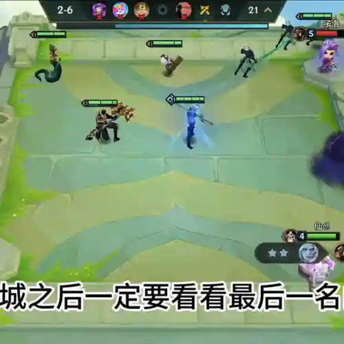 部落冲突铲子阵容搭配图(部落冲突阵容推荐)插图1