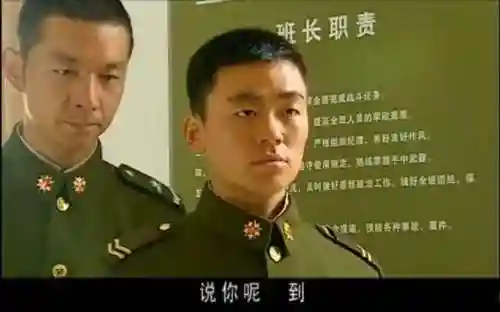 好看的电视剧大全(好电视推荐排行榜前十)插图14