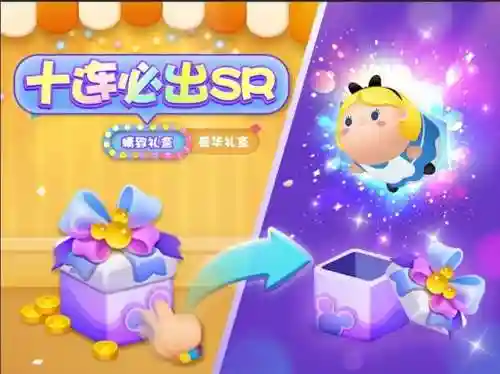 全都是无限金币钻石版的游戏(无限内购版游戏)插图1