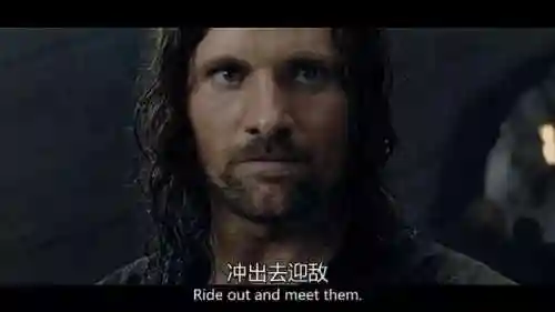 魔戒系列一共几部(魔戒9部曲的顺序)插图25