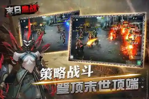 科技阵营试炼阵容搭配攻略(全民学霸阵容搭配攻略)插图6